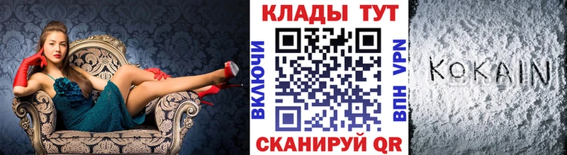 Купить наркоту Нерчинск ГАШ  hydra онион  Метамфетамин  Псилоцибиновые грибы  МАРИХУАНА  МЕФ  COCAIN 