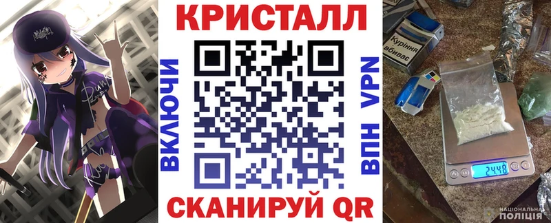 АМФЕТАМИН Розовый  Нерчинск 