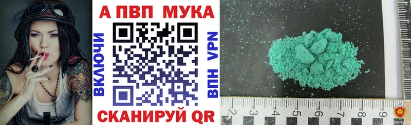 KRAKEN зеркало  Нерчинск  Альфа ПВП СК  хочу наркоту 