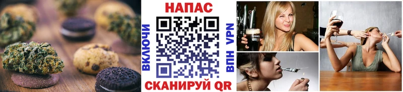Печенье с ТГК марихуана  сколько стоит  shop наркотические препараты  Нерчинск 