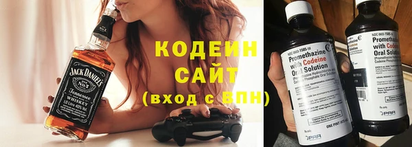 экстази Михайловка