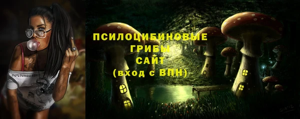 меф Михайлов