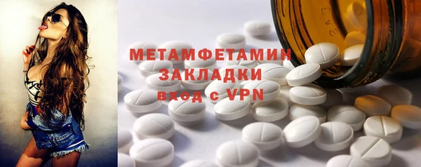 а пвп мука Михайловск