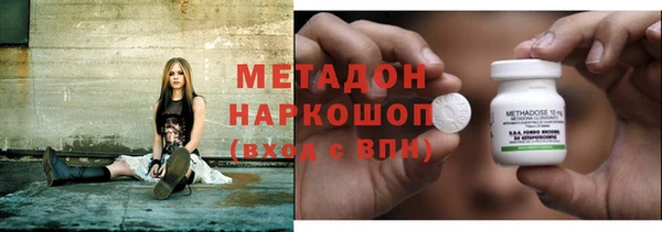 а пвп мука Михайловск