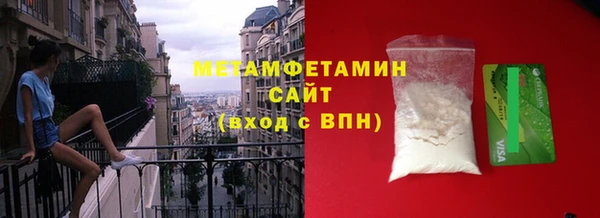 марки lsd Заречный