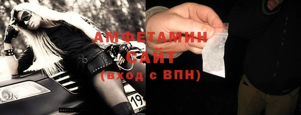 шишки Наволоки