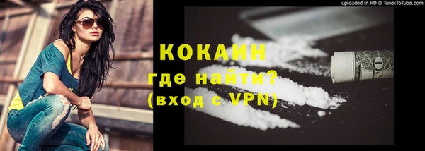 меф Михайлов