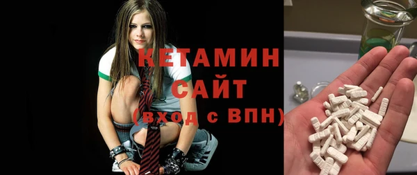 мефедрон Дубна