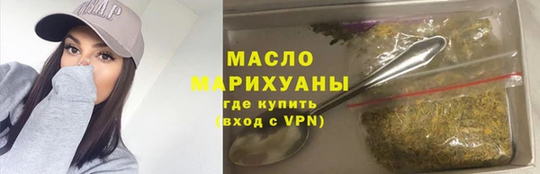 шишки Наволоки