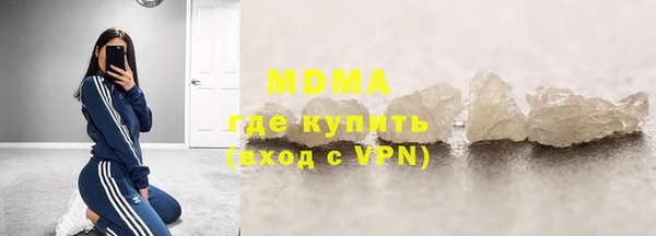шишки Наволоки