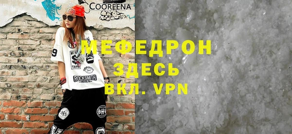 шишки Наволоки