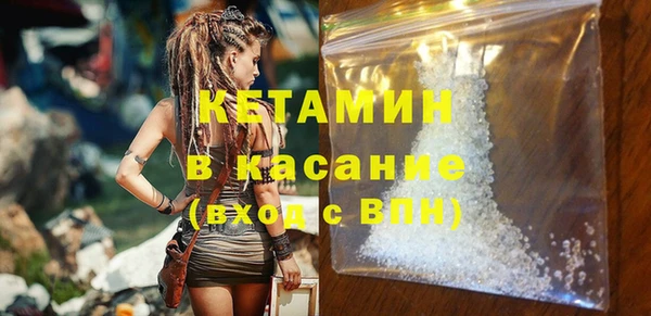 меф Михайлов