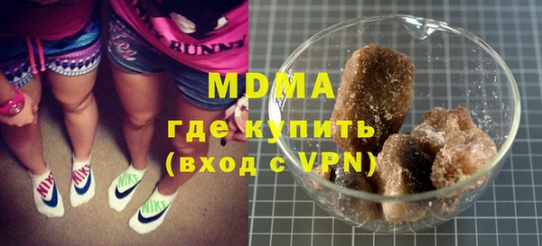 меф Михайлов