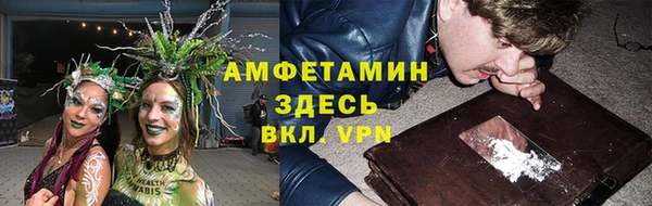 скорость mdpv Няндома