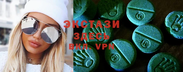 PSILOCYBIN Артём