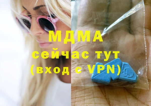 а пвп мука Михайловск