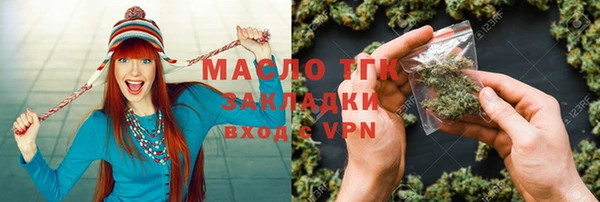 шишки Навашино
