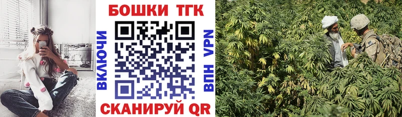 Канабис гибрид Нерчинск